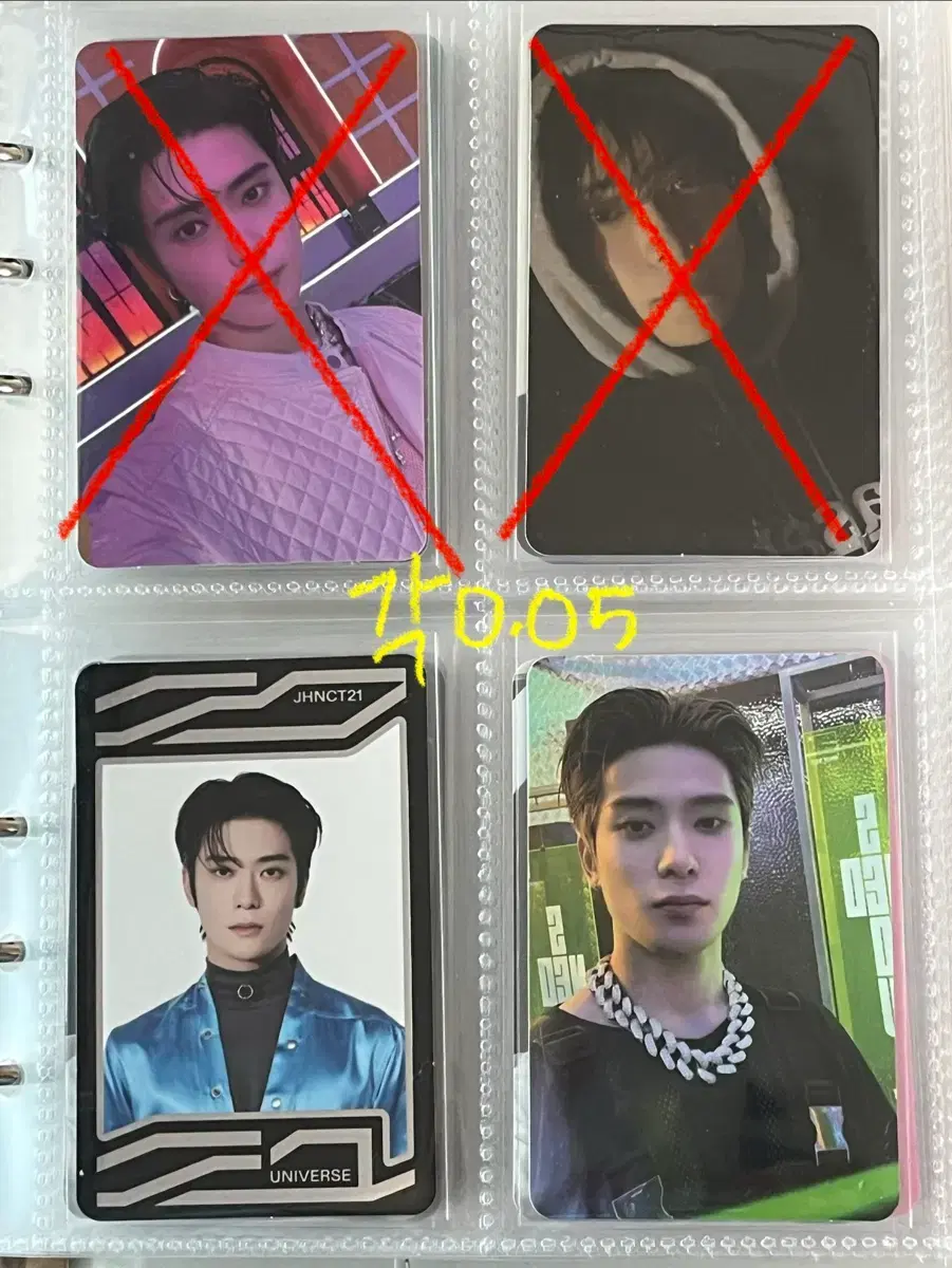 thumbnail-1